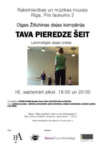 Tava Pieredze Seit